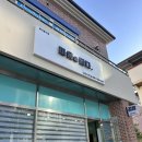김밥에 마음을 담다 이미지
