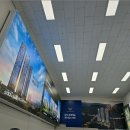 성주부동산중개 | 달서 롯데캐슬 센트럴 스카이, 달서구부동산 핫이슈! 조건변경 할인분양 실물하우스 직접 다녀온 리얼후기