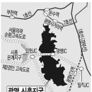 글로벌 경제뉴스(2013.6.19.수) 이미지