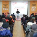 삼정종합사회복지관 이미지