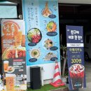 비석거리-중산간도로 | 대마도 여행 가족여행 1편 | 여름 축제 조선통신사 행렬 후기