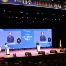 새로운 시민의 날 네이버블로그