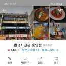 린생사진관안산