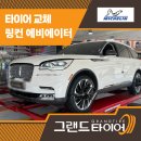 산업로R 이미지