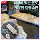 하나의료기 이미지