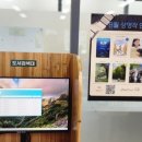 흥해복합커뮤니센터 이미지