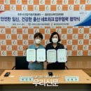 참조은산부인과의원 이미지