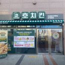 CU 강서중앙 네이버블로그