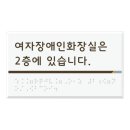 또와가구