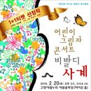 그림자의 그림자(홀 이미지