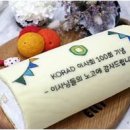 커피앨리 이미지