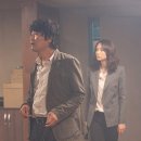하울링 Howling 이미지