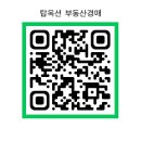 부천 테크노파크 쌍용3차 일반제조 | 대법원법원경매정보 인천지방법원 부천지원 아파트형공장 경기도 부천시 오정구 삼정동
