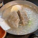 삼숙이갈비 - 양천구 신정중앙로 82 | 삼숙이갈비