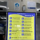 대림타워약국 이미지