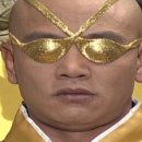 리조트주유소 이미지