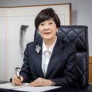동의대학교부속동의어린이집