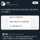 도찬1 | 걍메모장정도?수준