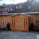 영소목장 이미지