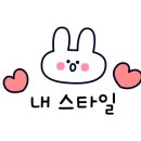 그집쭈꾸미 천왕역점 이미지