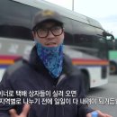 “무상으로 주식 줍니다···대신 2년 ‘존버’하세요” 이미지