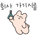 유성구 종합사회복지관 1층 이미지