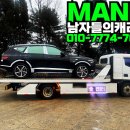 전주오토월드 이미지