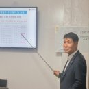 제3 행정사 사무소 이미지