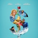 황금세탁소 이미지