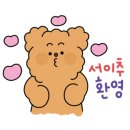 황가네 부대찌개(본점) 이미지