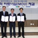 주식회사 아라 이미지