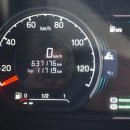 영천아이시로 이미지