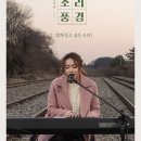 룰루랄라랩 이미지