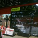 갱여사네홍떡 이미지