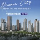 제니스당구장 이미지