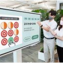 AI 활용 프로그램 이미지