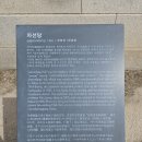 개미소주방 이미지