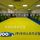 서농초등학교 티스토리