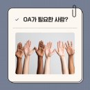 업무능력 높이는 한글 문서작성 이미지