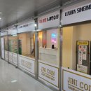 지니코인노래연습장 이미지