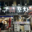 구암동598 이미지