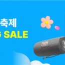 한창유통 연합뉴스