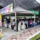 대죽보건진료소 이미지