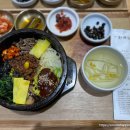 한국집 디큐브시티점