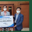 부경유통