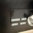 펜트풀빌라 감포 | [경북 경주] 펜트빌 - 오션뷰 카라반 펜션, 독채풀빌라, 경주 스노클링 숙소/문무대왕릉 숙소