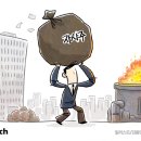 우호산업개발㈜ 이미지