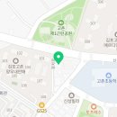 매튜킴영어학원