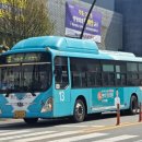 소양로 L 이미지