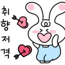 골드 휴 이미지